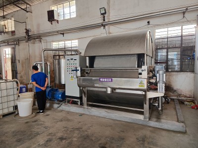 Grandiklio tipas Rotary būgno vakuumo filtro apžvalga