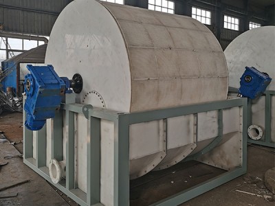 Kas yra nuolatinis rotuojantis vakuuminis filtras?