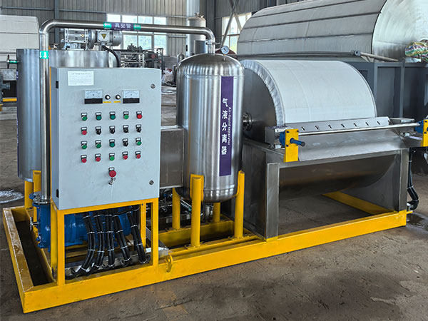 Vakuuminis rotacinis būgno filtras