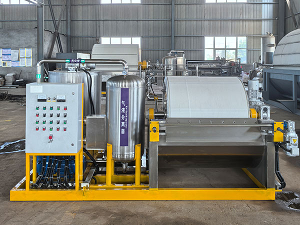 Vakuuminis rotacinis būgno filtras